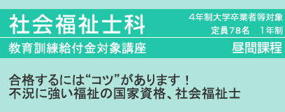 �Љ���m�� ���ԉے�