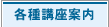 �e��u���ē�